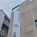 계룡로6길 이미지