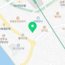 백운 정육점 이미지
