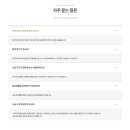 리쥬의원 이미지