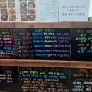 산척동수제비 판교6호점 이미지