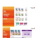 은평국제유치원 이미지