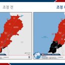 (주)내일여행 이미지