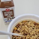 삼성A_대우A_서 | 극성수기 캐리비안 베이 후기