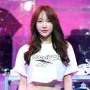 메리하니