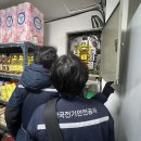 동부전통시장 이미지