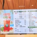 포트캔커피부천