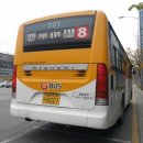선경양행 - 6133 | 선경양행