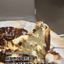 키라키라치즈케이크