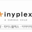 중동이마트아가방 이미지