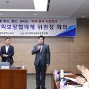 서구청 의회동 이미지