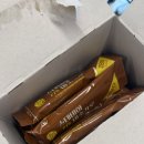 담백하고 깔끔한 한 잔, 송원식품 스테비아 17곡 미숫가루 제로슈거 후기 🌾🥛