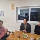 미덕경로당 이미지