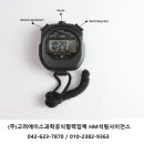 (주)에이스정밀 네이버블로그