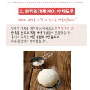 빨간푸드
