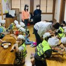 보둠이나눔이어린이집 이미지