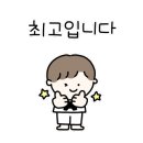 경희대 비앤비 태권도 이미지