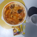 1989마라탕 이미지