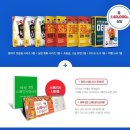 입문 스페인어 회화 네이버블로그
