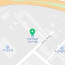 남광주현대자동차서비스