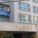 항남5길 이미지