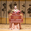 아름다운가야금음악교습소 이미지