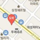 정윤식 치과의원 이미지