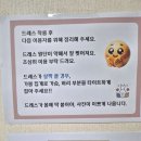 강남셀프사진관메리비스튜디오