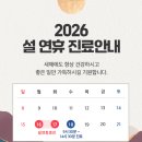 퍼스트치과 네이버블로그