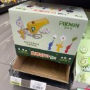 씨유(CU) 온천보라점 | [CU 편의점 간식] 씨유 피크민 콜라보 총정리 후기! (피크민 호루라기 구매 후기)