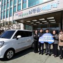 동양인쇄사 - 안동시 퇴계로 106-2 | 동양인쇄사