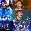 나인엑스 이미지
