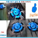포아이니 이미지