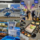 코리아수산 | 노량진수산시장 고등어회 맛집 손선장 예약 초장집 후기