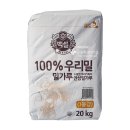 어곡공단2길 이미지