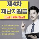 플러스원노래연습장 이미지