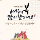 신선한우직매장
