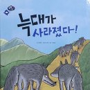 화명도서관 이미지