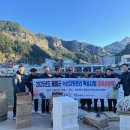 (주)이어수산