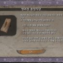 양지장 티스토리