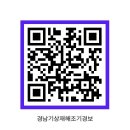 강종순농장 네이버블로그
