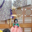 전통한복 (중급반) 이미지