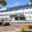 부귀보건지소 이미지