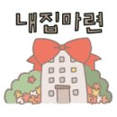 만수주공3단지아파트 이미지