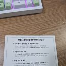 그린자동차서비스왕길점 | 더레이즈 자동차 차키 케이스 커버 각인 후기