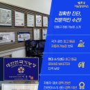 헬로우 모터스 이미지