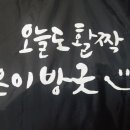 노인장애인회관 이미지