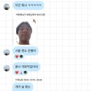 형네 PC방 | 우리는 어째서 어른이 된 걸까