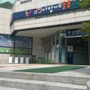 범이시켜 이미지