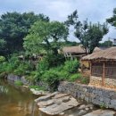 외암민속관 이미지