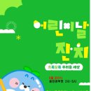 웅진타워 네이버블로그